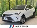 2024 Toyota Harrier Hybrid