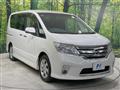 2011 Nissan Serena