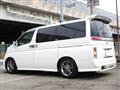 2005 Nissan Elgrand