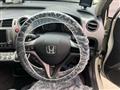 2008 Honda Stream