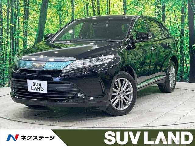 2017 Toyota Harrier