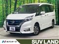 2019 Nissan Serena