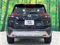 2025 Nissan X-Trail