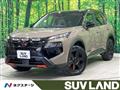 2026 Nissan X-Trail