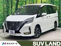 2022 Nissan Serena