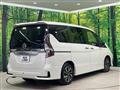 2022 Nissan Serena