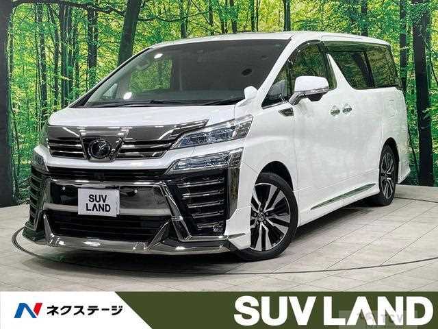 2019 Toyota Vellfire