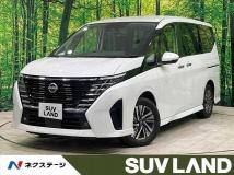 2024 Nissan Serena