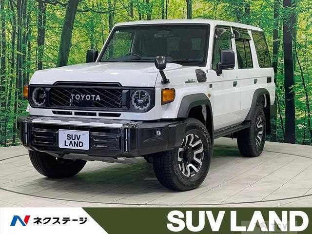 2024 Toyota Landcruiser 70
