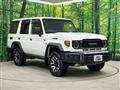 2024 Toyota Landcruiser 70