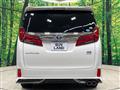 2020 Toyota Alphard Hybrid