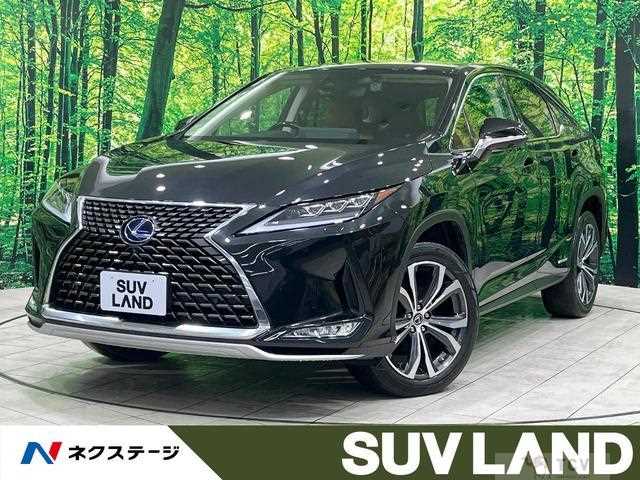 2020 Lexus RX