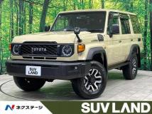 2025 Toyota Landcruiser 70
