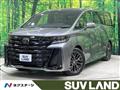 2026 Toyota Vellfire
