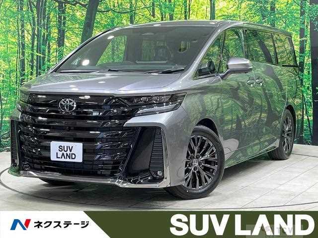 2026 Toyota Vellfire