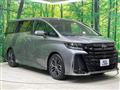 2026 Toyota Vellfire