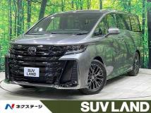 2026 Toyota Vellfire