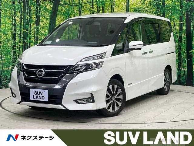 2017 Nissan Serena