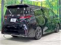 2024 Toyota Vellfire