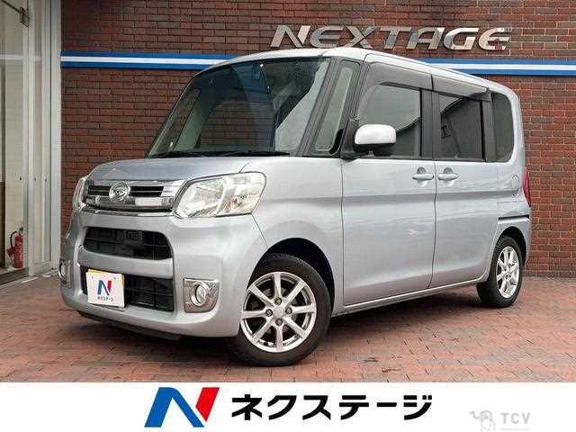 2014 Daihatsu Tanto