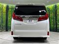 2018 Toyota Alphard G