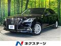 2016 Toyota Crown Hybrid