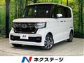 2023 Honda N BOX