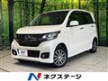 2015 Honda Honda Others