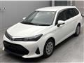 2023 Toyota Corolla Fielder
