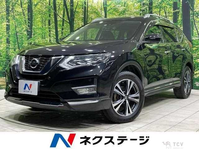 2017 Nissan X-Trail