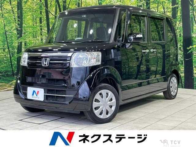 2015 Honda N BOX