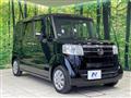 2015 Honda N BOX
