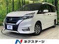 2019 Nissan Serena