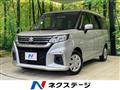 2023 Suzuki Suzuki Others