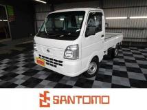 2022 Nissan Nissan Others