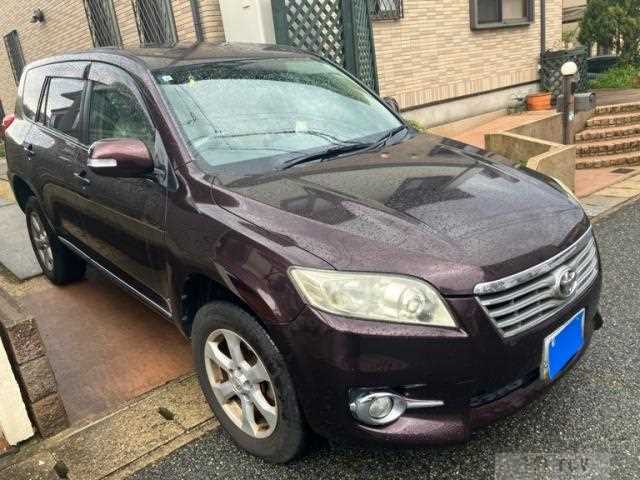 2011 Toyota Vanguard