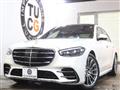 2021 Mercedes-Benz S-Class