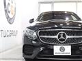 2019 Mercedes-Benz E-Class