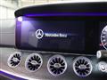 2019 Mercedes-Benz E-Class