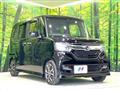 2020 Honda N BOX