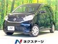 2015 Nissan Nissan Others