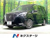 2021 Nissan Serena