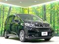 2022 Honda Freed