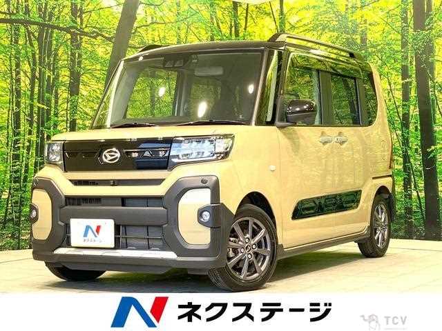 2023 Daihatsu Tanto