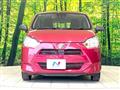 2018 Daihatsu Mira