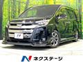 2021 Toyota Noah