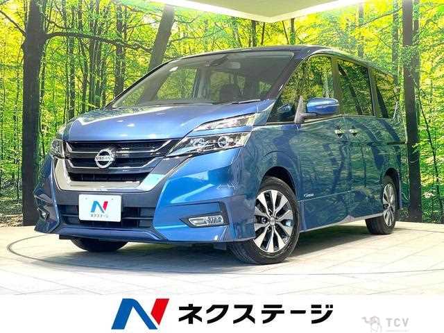 2017 Nissan Serena