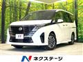 2024 Nissan Serena