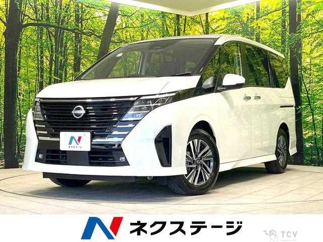 2024 Nissan Serena
