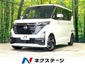 2024 Nissan ROOX